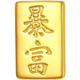 金价